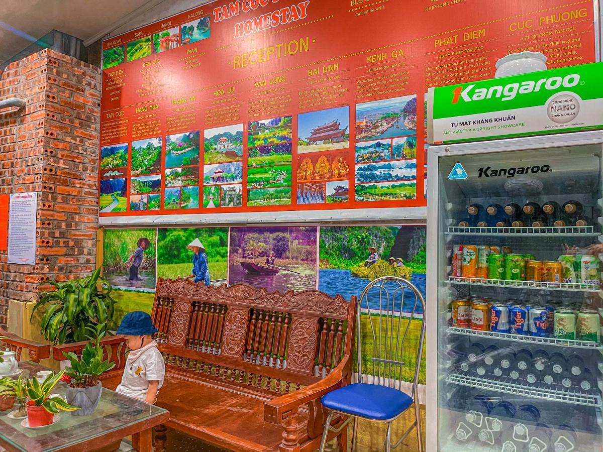 Tam Coc Sunrise Homestay Ninh Binh Dış mekan fotoğraf
